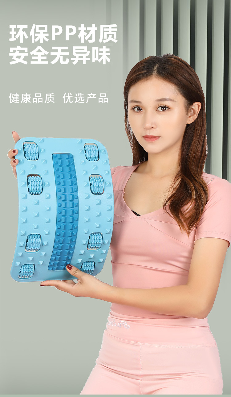 按摩拉伸器_13.jpg