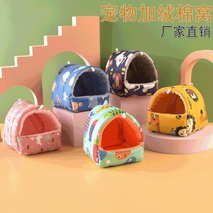�}��C�ļ������޸C�B�C�ӽq�Ӻ���С���W�^�}����Ʒ�øC��z��