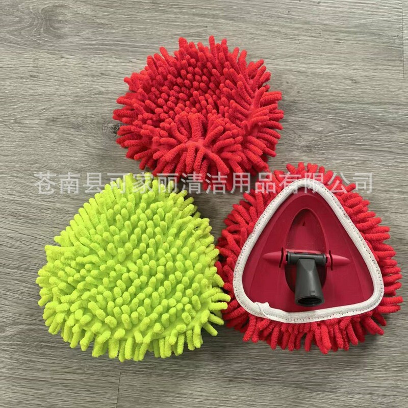 Suitable for Vileda/O-Cedar Easywring Rotating Triangular Mop Cloth Second Generation Chenille Multi-Color Replacement