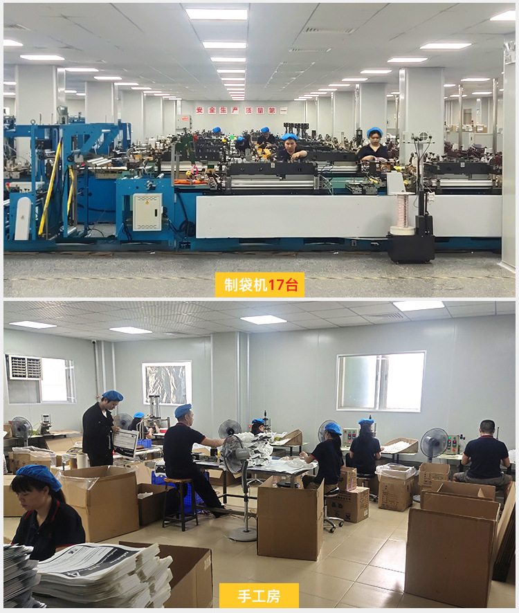 微信图片_202110301428373