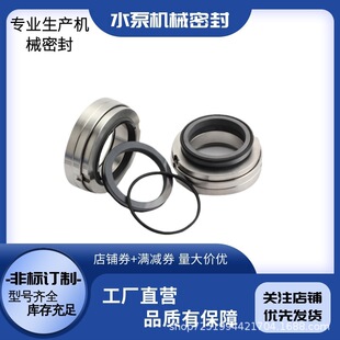 �F؛����CL40101-533221�Cе�ܷ� ���w�Ͻ�Cе�ܷ��ˮ�ͷ�