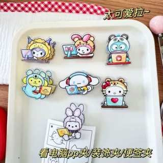 卡通装饰文具封口夹便签pp夹子ins少女学生可爱小商品礼品送人