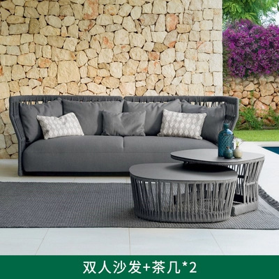 Sofá al aire libre patio tela de caña piscina al aire libre muebles de ocio doble combinación al aire libre silla de caña nórdica