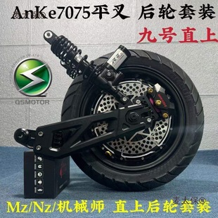 늙C12��2000W3000W�����Ħ늙C��ֱ̖��AnKeƽ���݆����̫��