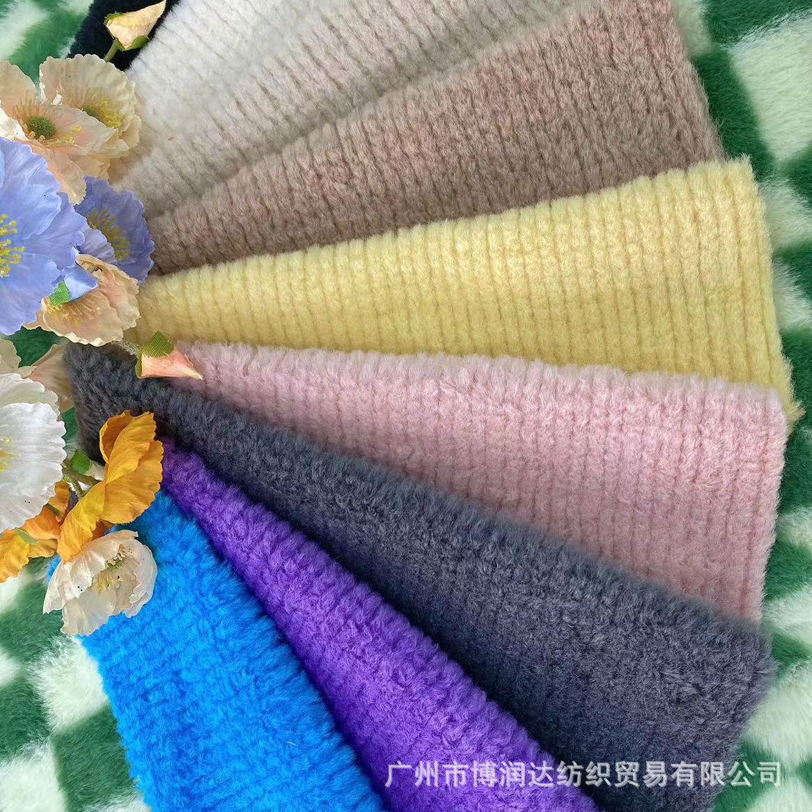 厂家直销现货竖条仿羊绒布面料抖音网红女装童装马甲箱包面料