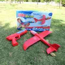 跨境儿童玩具男孩泡沫飞机手抛滑翔机网红闪光发射户外弹射飞机枪