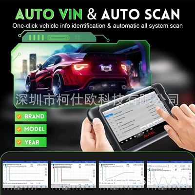 overseas upgraded version – Avtomobil diaqnostika alətləri