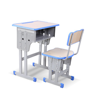 Primary School Students School Manufacturer Children's Desks and Chairs Single Desks and Chairs Tutoring Class Classroom Class Seats Training Class