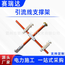 ������I����֧�ܸ߉��R�r����֧�α�10KV���ʩ��������֧�μ�