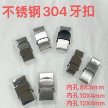 ���P�304����Ƥ�K�۱�Ƥ�K�۽��^���U������Ʒ