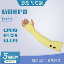˼Σ�A�Cᘿ����]��������45CM�͜��o��SA01���ο���Cе������C
