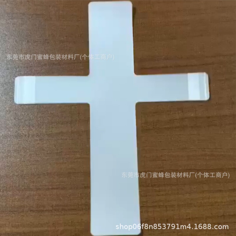Bluetooth Headset New Machine Film Headphone Film Frosted Cross Factory Film 356 Headphone Cross Film 247 One-Word Film Bluetooth Headset New Machine Film Headphone Film Frosted Cross Factory Film 356 Headphone Cross Film 247 One-Word Film