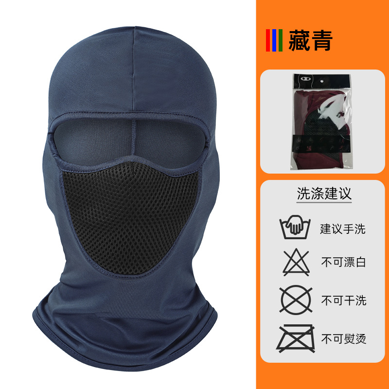 C01 네이비블루