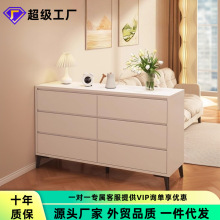 斗柜客厅抽屉柜奶油风柜子女生收纳柜大容量储物柜卧室床尾置物柜