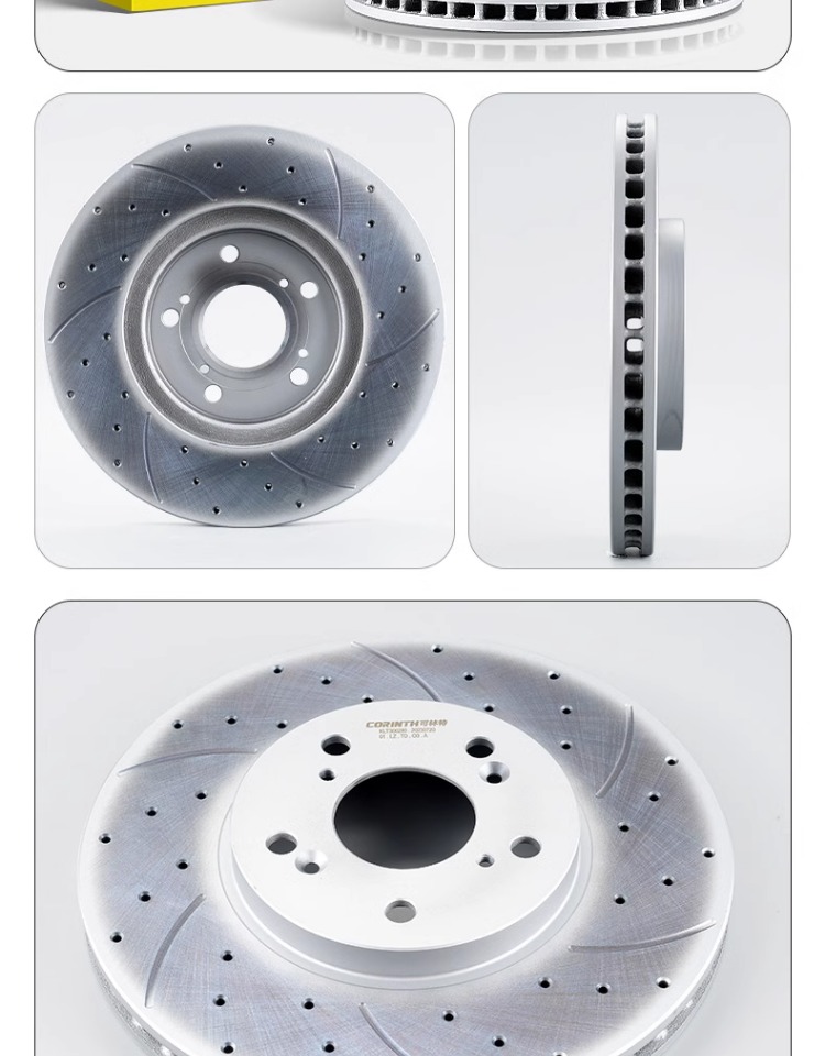 Suitable for Honda Accord Fit Civic Xrv Jade Binzhi Lingpai Odyssey Crv Crown Road Brake Disc Accessories