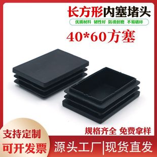 40*60�����L������䓹ܶ��^�z���Ҿ����η����_�����΃������^�w