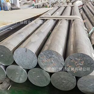 �S�Ҵ���6061-T651��ƽ�X��5454-H112�X��AlMg2.7Mn�X��5454�X��