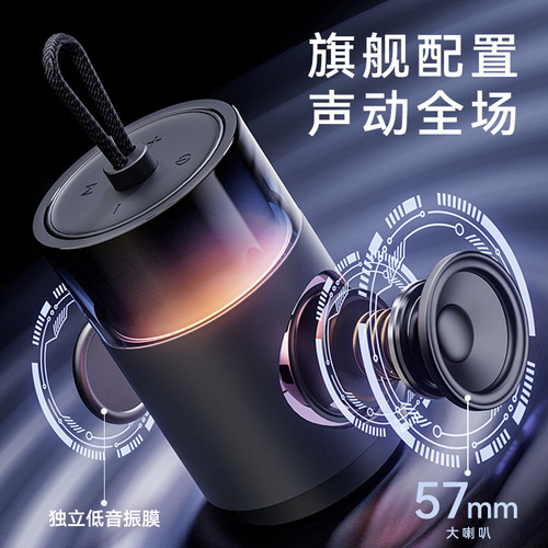 New Bluetooth Speaker Wireless Karaoke Speaker Portable with Microphone for Singing RGB Lighted Small Audio Wholesale