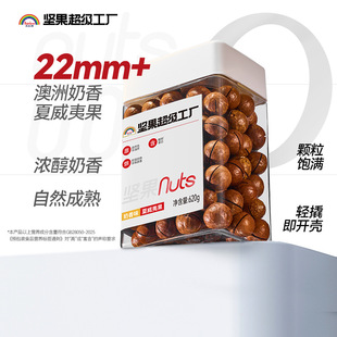 ����ƹ��b620g�����Ĺ�������ވԹ��ЋD���e��ʳ��ͯ�I�B�ɹ�