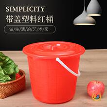 ?�����������ϼtɫˮͰ ϴ܇�Y��W���A�΃�ˮͰ ���w�Ӻ�����ˮ