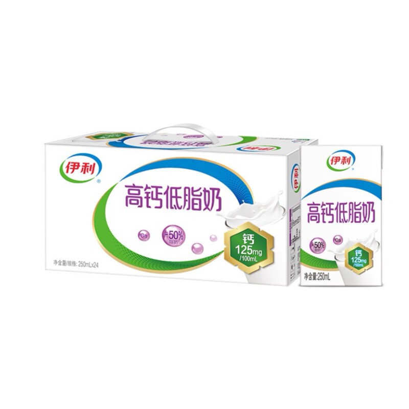 Yili Flagship Store High Calcium Low-Fat Milk 250ml*24 Boxes Full Box Breakfast Family Milk Yili Flagship Store High Calcium Low-Fat Milk 250ml*24 Boxes Full Box Breakfast Family Milk