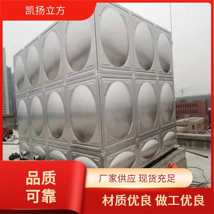 不锈钢水箱 装配式 凯扬立方 维护方便 结构稳固