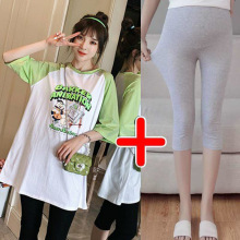 孕妇装新款大码中款不显怀T恤春秋季高腰可调节九分遮肚子两件套