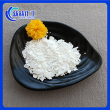 ��ˮ�Ȼ��}�S�����lˮ�a�Bֳ����Ƭ���Ȼ��}����74%���a�Ȼ��}