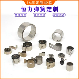 压缩弹簧;扭转弹簧;拉伸弹簧