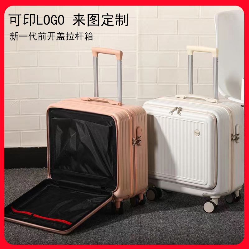 Maleta pequeña de apertura delantera, maleta con ruedas para niños, maleta de regalo, maleta silenciosa de 20 pulgadas, maleta con contraseña