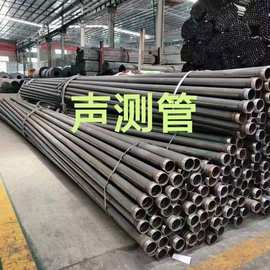 厂家直供钳压式焊接式螺旋式各种规格声测管交货快
