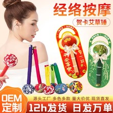 繝YƷNBNݽjNֳô򰬲NĦNDIY