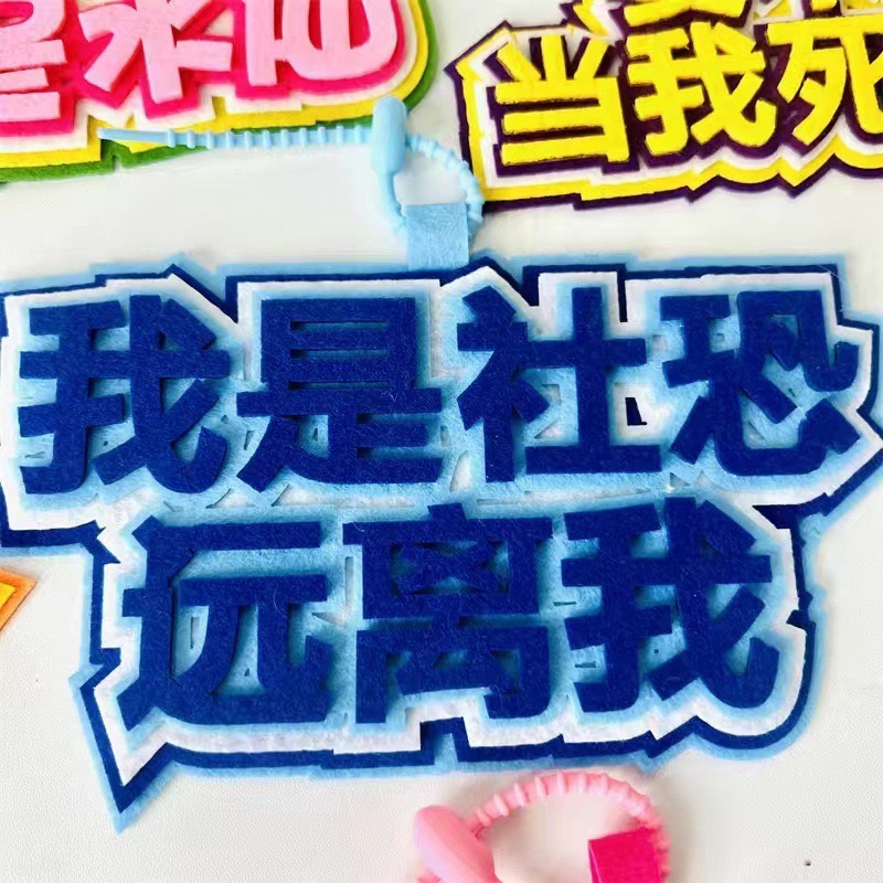 IMG_6342(20240510-150001)