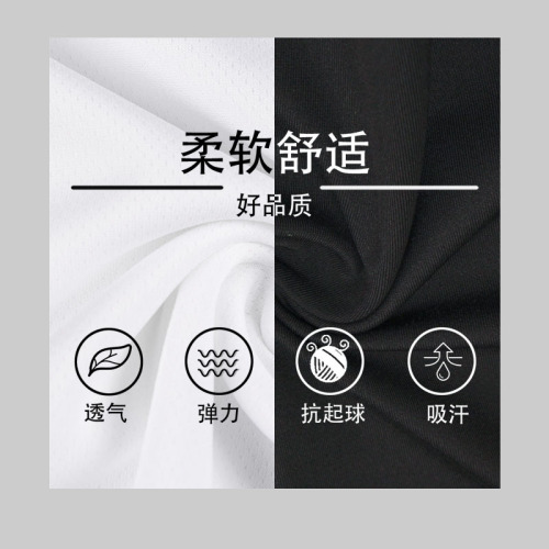 Summer ice silk tight compression quick-drying basketball sports vest men's waistcoat training running fitness clothing men's style