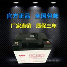 ��������늳�12V65AH�U����늳�NP65-12ֱ����/UPS EPS��늙�����