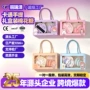 定制手提化妆卡通粉扑