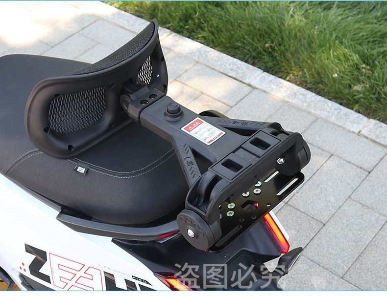 Folding backrest and retractable lumbar support for electric vehicles, suitable for Ninebot m3/m95c+/m85c/m80c/mk2/100/95