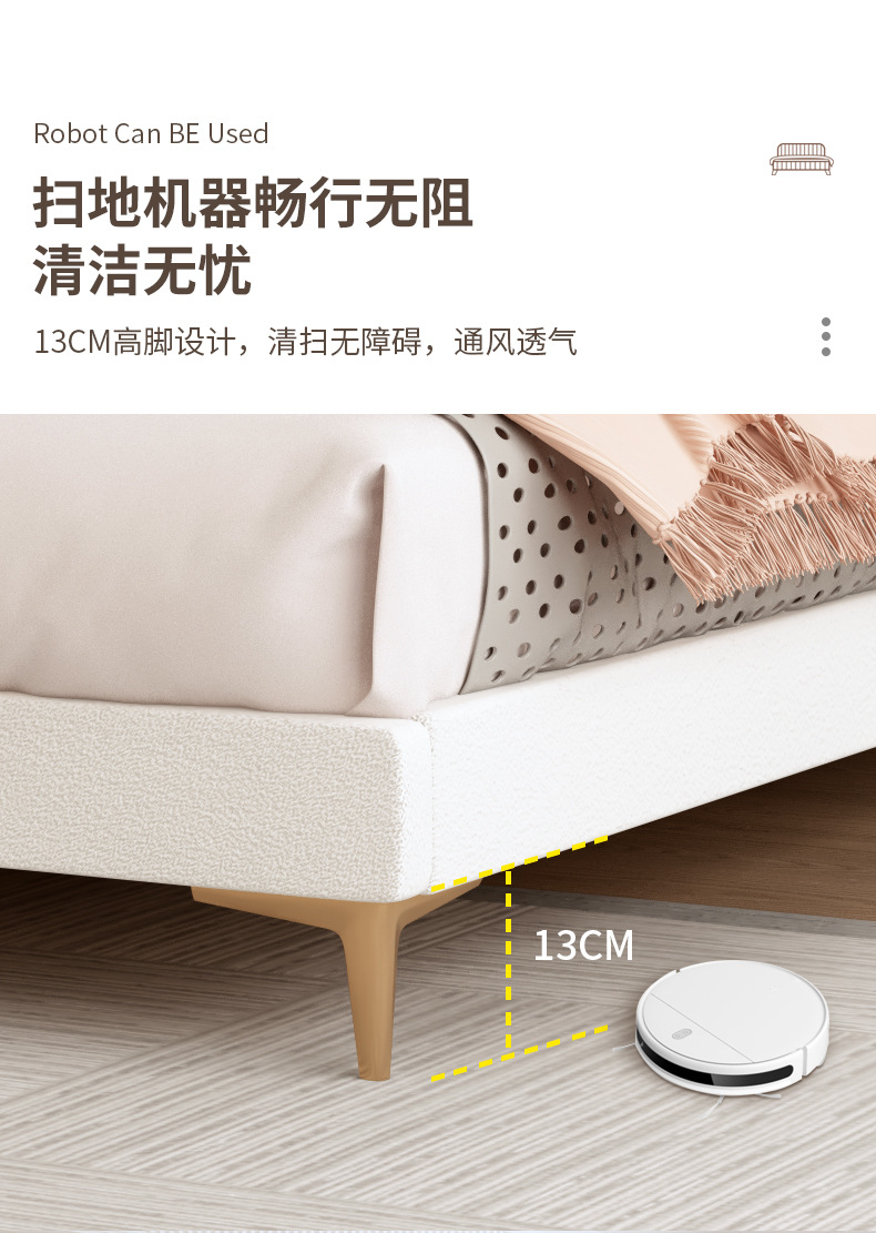 详情页_13.jpg