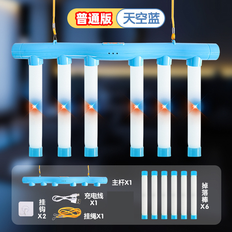 儿童抓棍机专注感统训练教具遥控版眼疾手快亲子互动游戏益智玩具|undefined