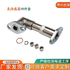 车身及附件