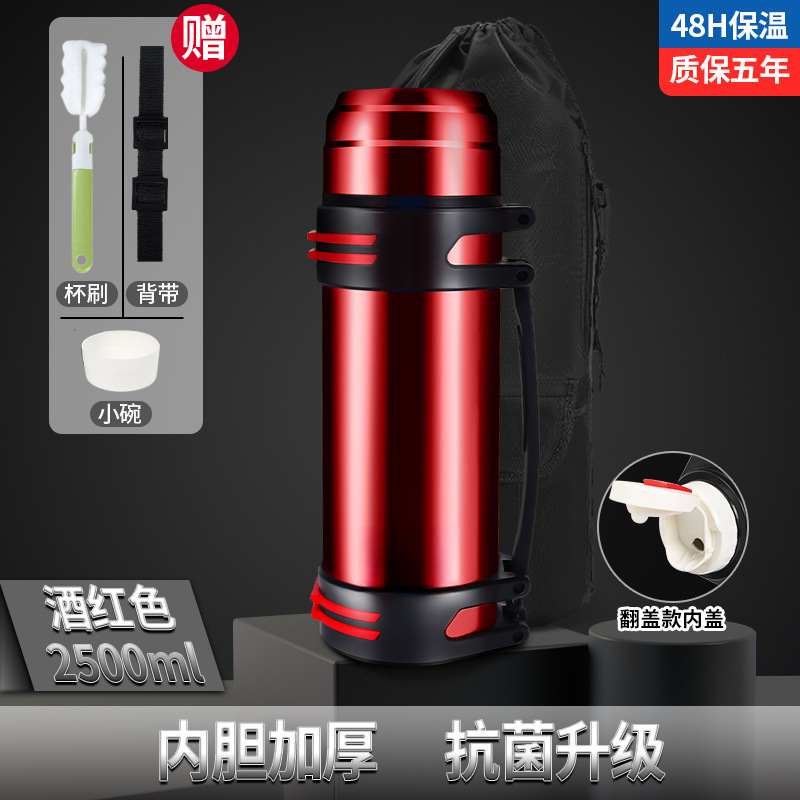 保温杯大容量户外便携车载旅行暖不锈钢 保温壶大容量一件起批|undefined
