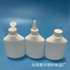 工厂直供 250ml挤压瓶 胶水瓶 塑料瓶