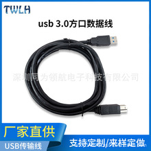 ���ڴ�ӡ�C������usb3.0��ӡ�� ��ӡ�C��������׼ ��ɫ��ݔ�����l