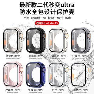 �m��360ȫ����ˮ��Ĥһ�w�O��iwatch s10�ֱ횤s9��׃ultra���o��