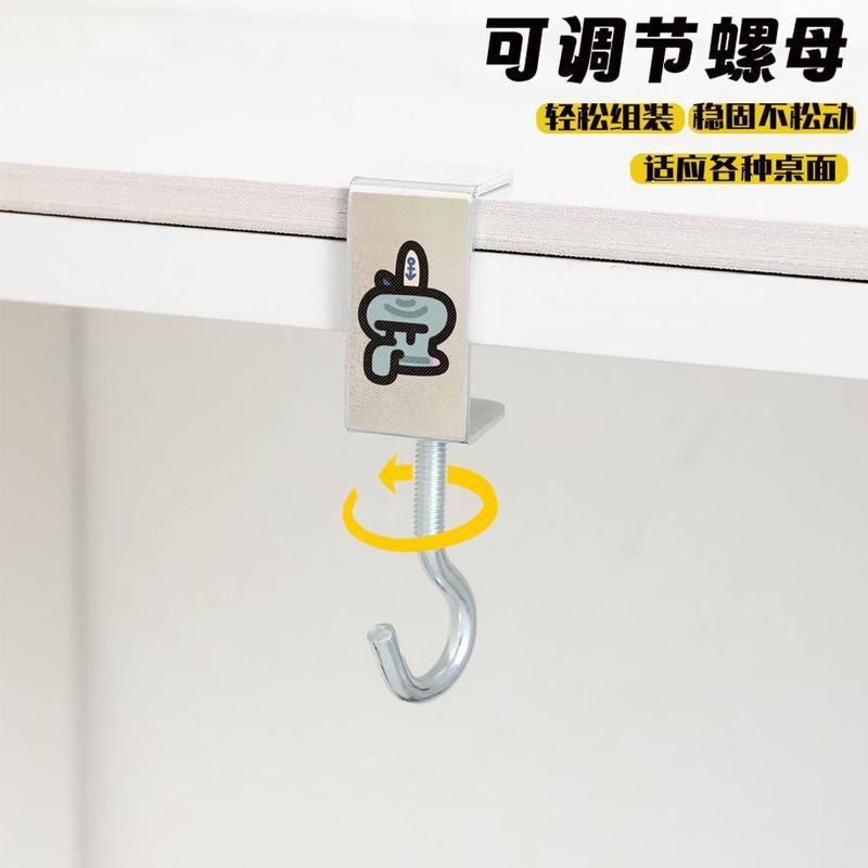 25年の新型多機能カバンのフックアニメの高顔値は貼ることができます。|undefined
