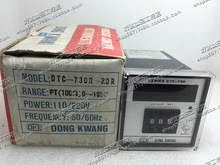 �n��DONG KWANG �ؿ���DTC-730R-20R �F؛ȫ�� ���b�Rȫ