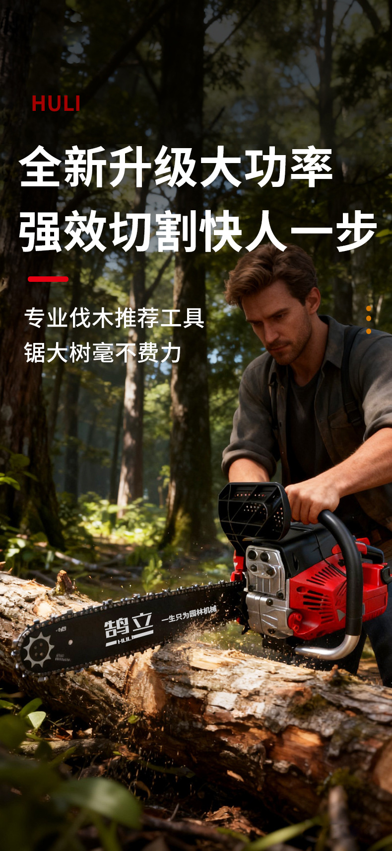 YJ_01