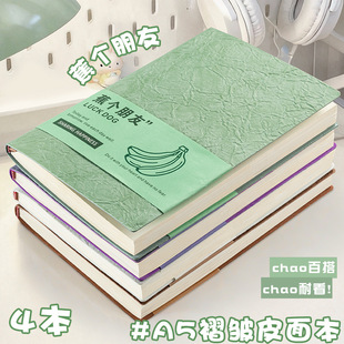 A5�ް�Ƥ��Pӛ���Ӹ��ֵ����ܛƤ�֎��~���Ӻ�ӛ�±��̄պ��s