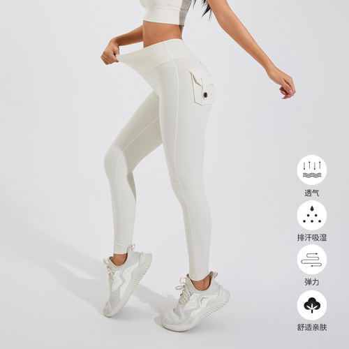  Yoga Pants Peach Buttocks Cross-Border Cargo Pocket Tights Women's Sports Fitness Pants Buttocks Yoga Wear Wholesale