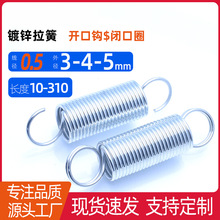 ����0.5*3/4/5��\���� �]�ڭh�_���h�������� ���h���S ֧�ֶ�